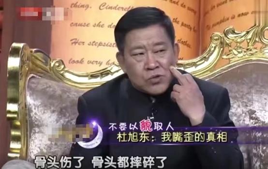 倪大紅