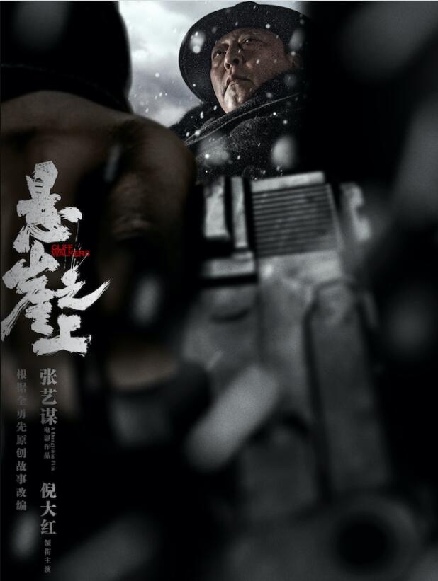 王陽