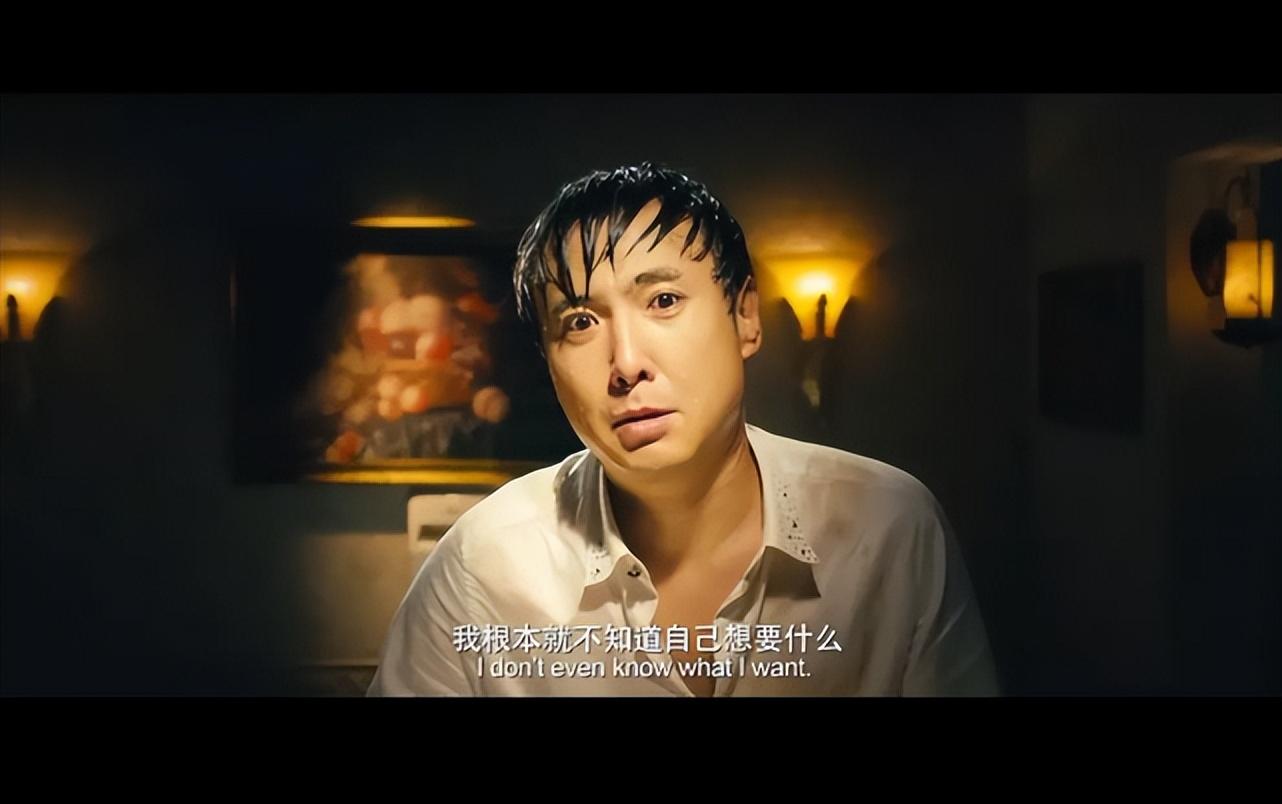 雷佳音