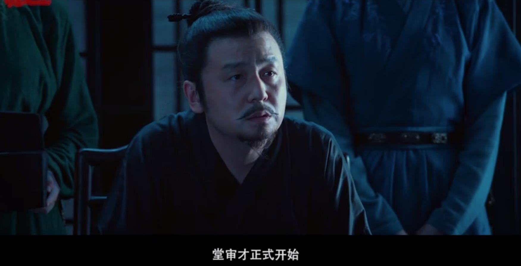 沈騰