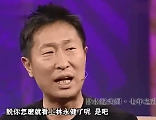倪大紅