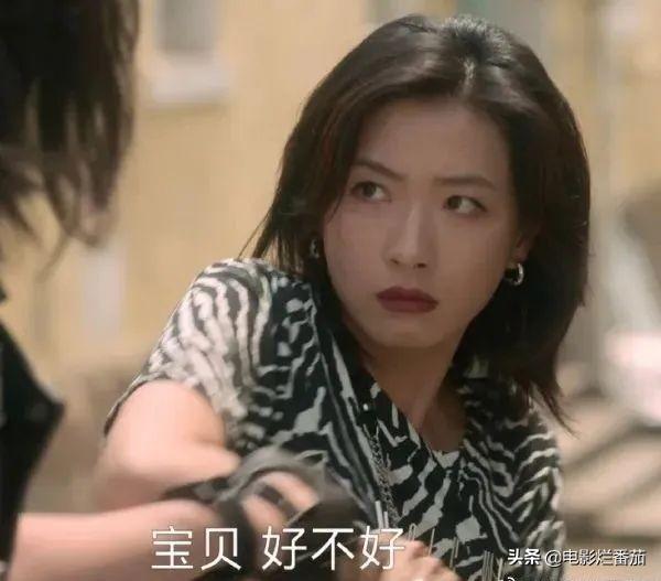 雷佳音