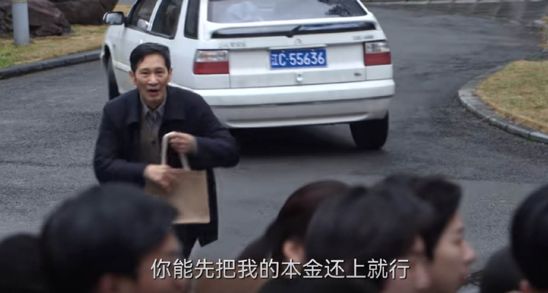 雷佳音