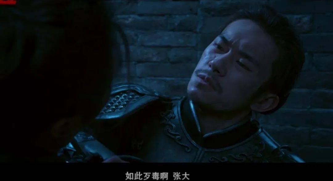 沈騰