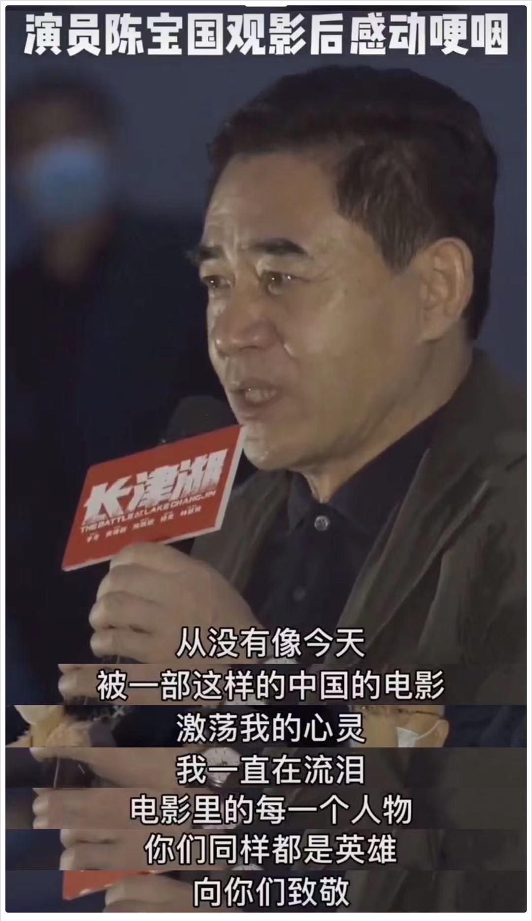 倪大紅