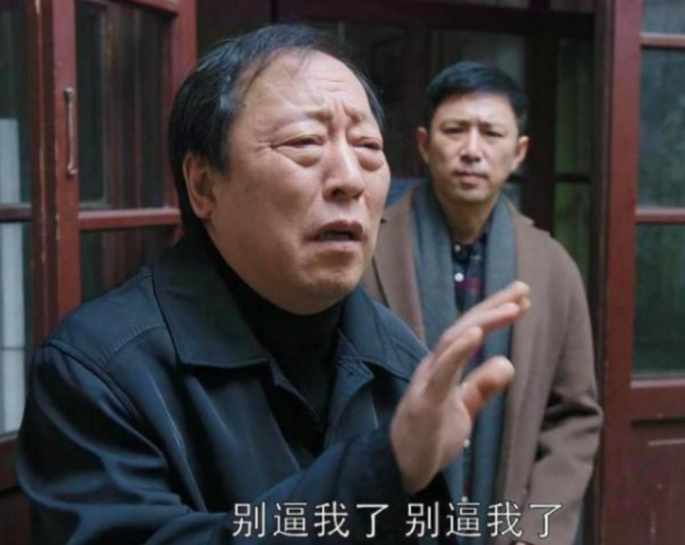 倪大紅