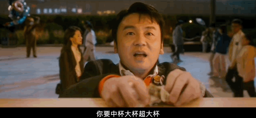 雷佳音