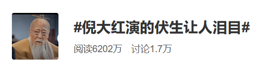 撒貝南