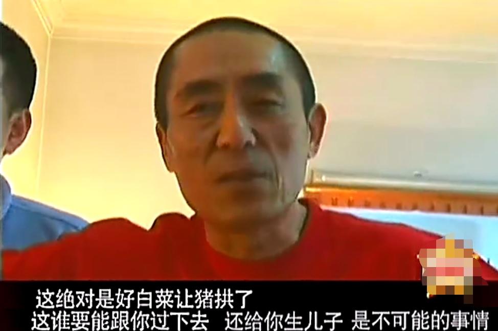 倪大紅
