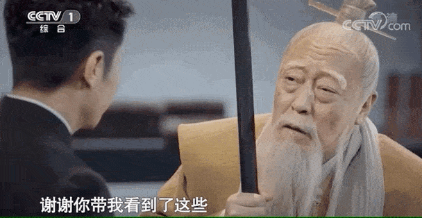 倪大紅