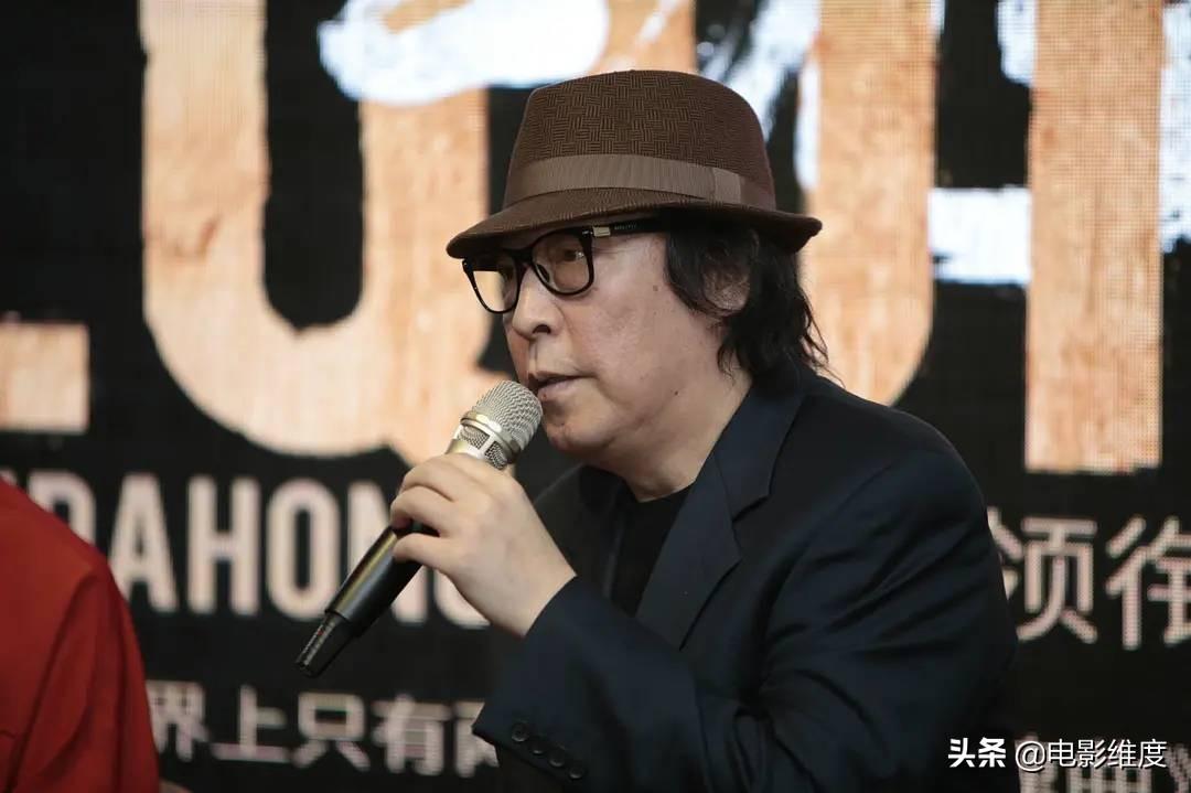 倪大紅