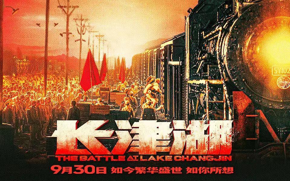 倪大紅