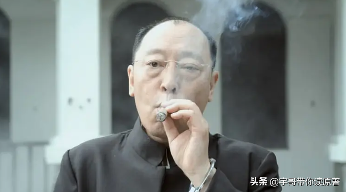 倪大紅