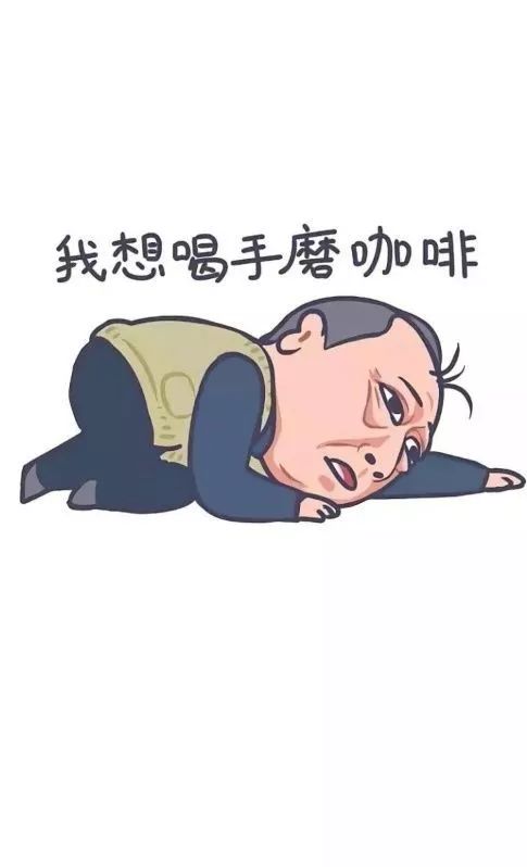 倪大紅