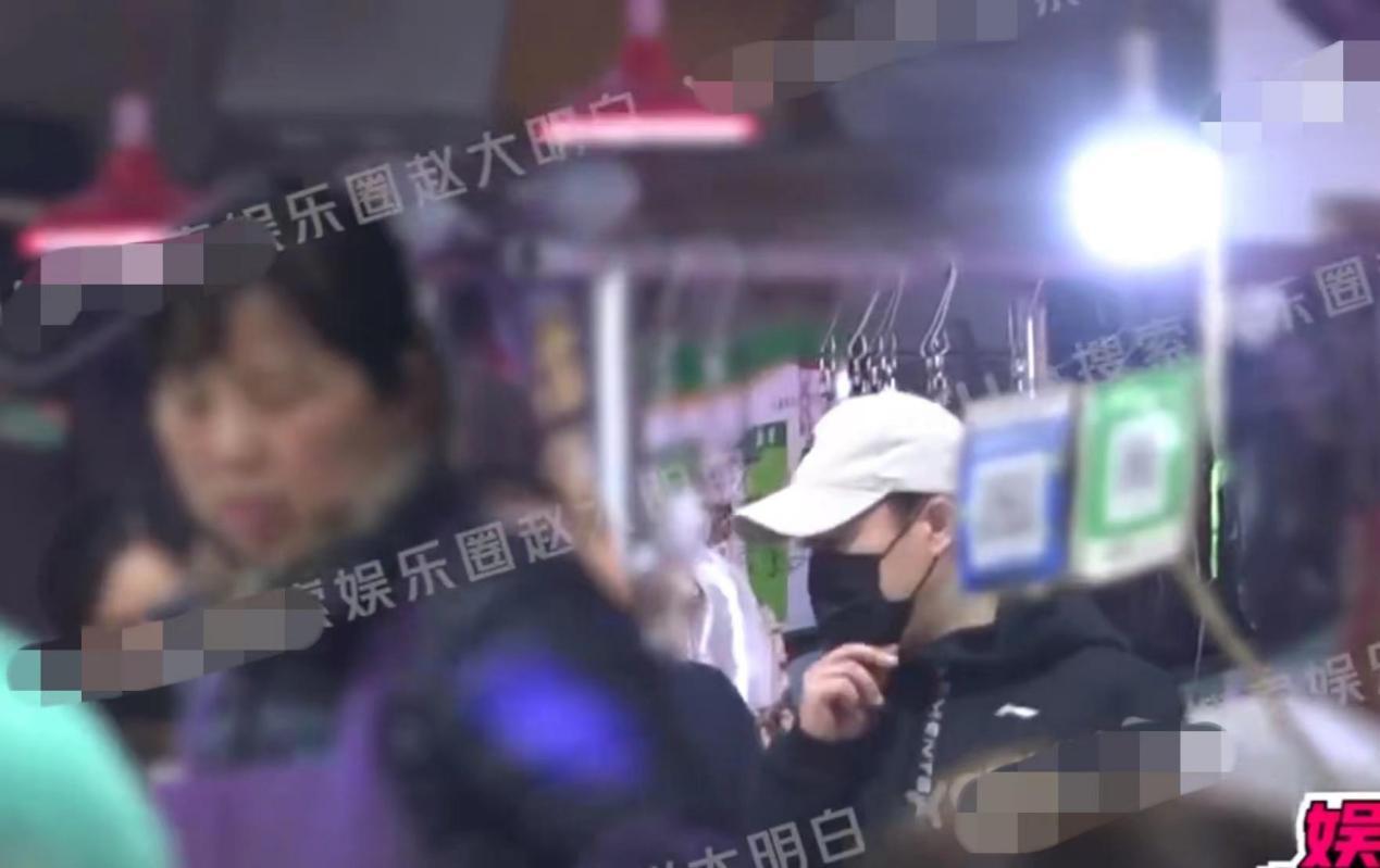 張頌文