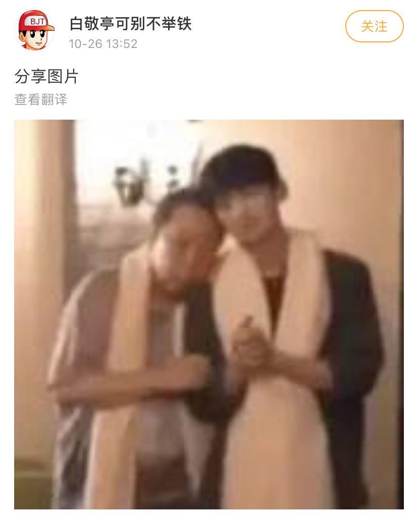 倪大紅