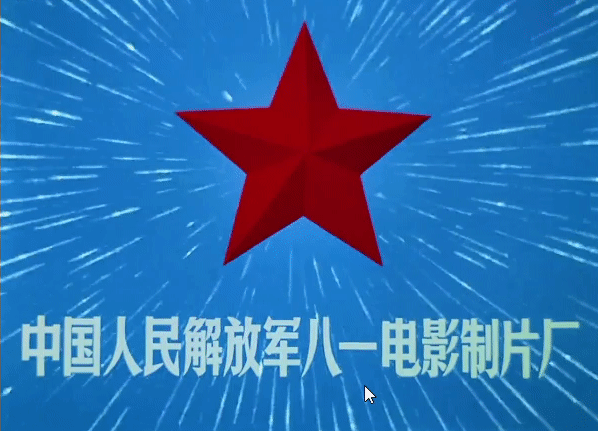 倪大紅