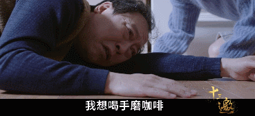 倪大紅