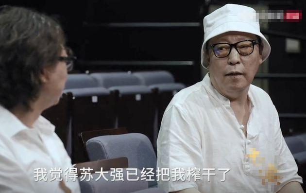 倪大紅