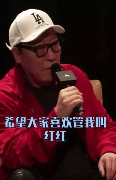 倪大紅