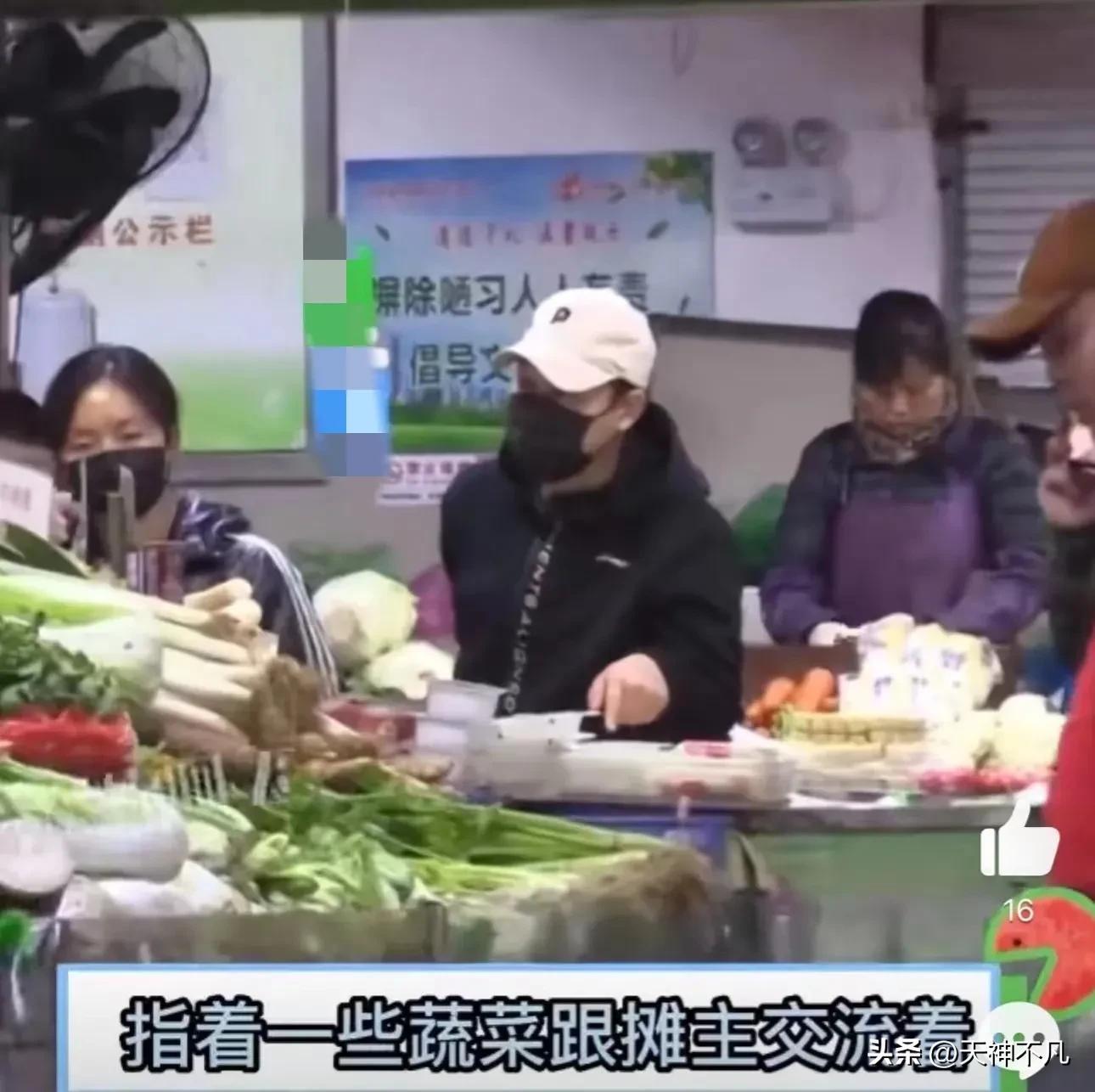 張頌文