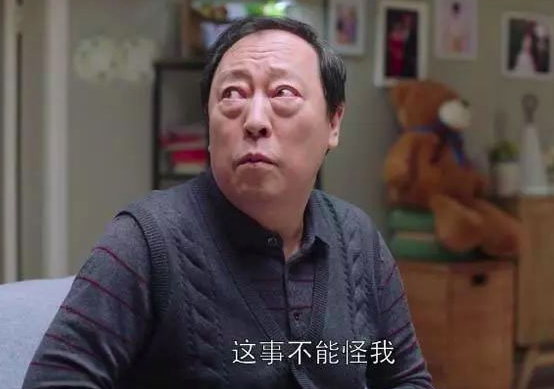 倪大紅