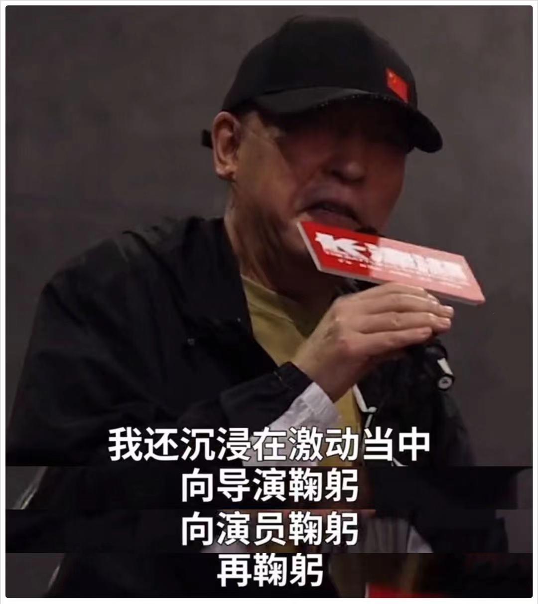 倪大紅