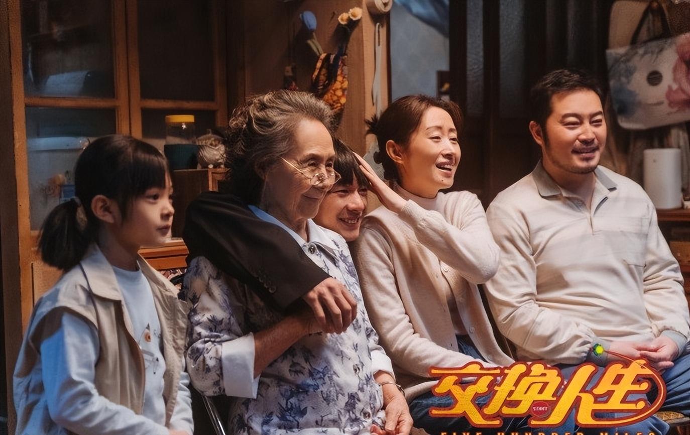 雷佳音