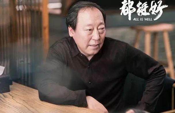 倪大紅
