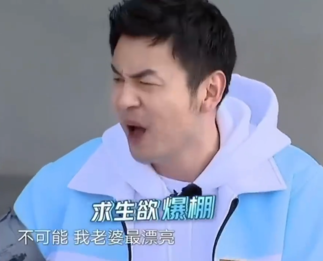 雷佳音