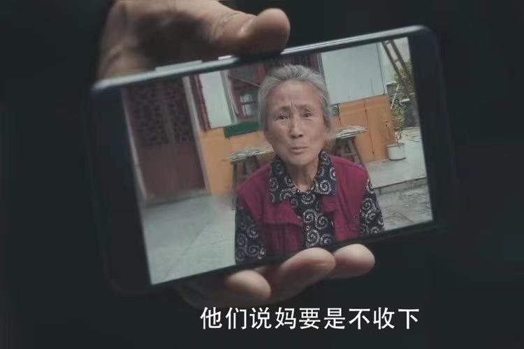 倪大紅