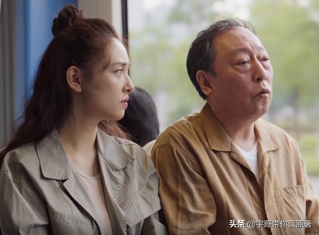 倪大紅