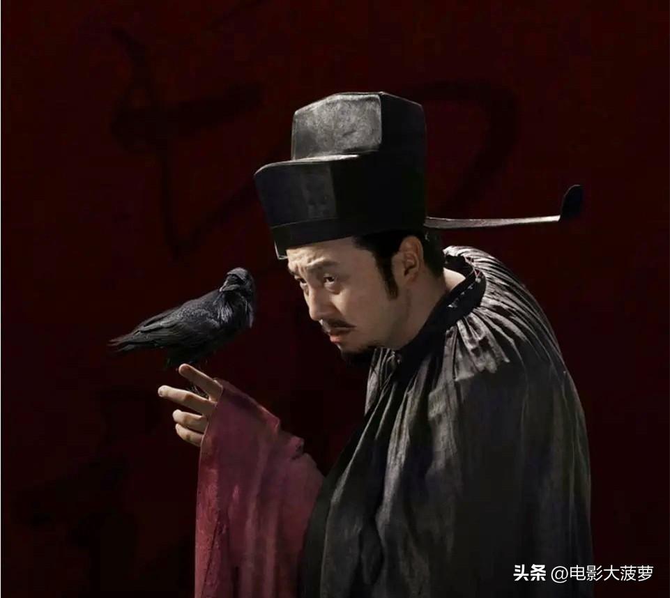 雷佳音