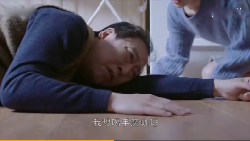 倪大紅