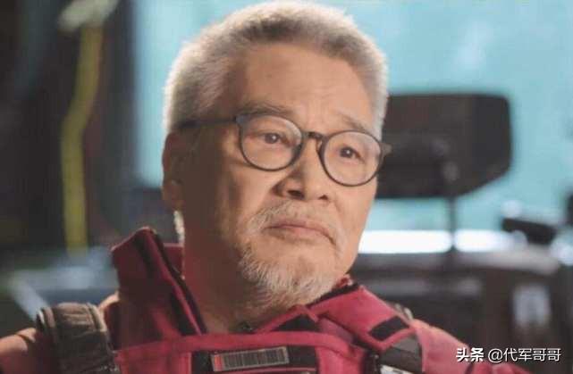 倪大紅