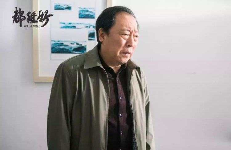 倪大紅