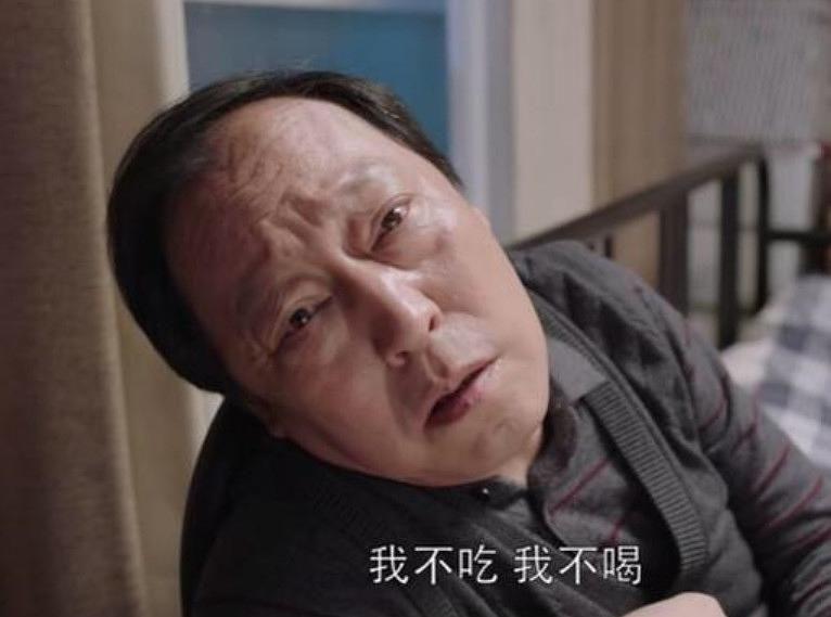 倪大紅
