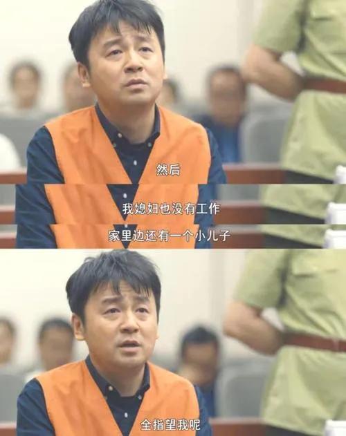 雷佳音