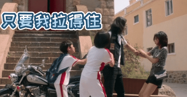 雷佳音