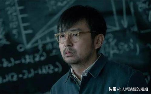 雷佳音