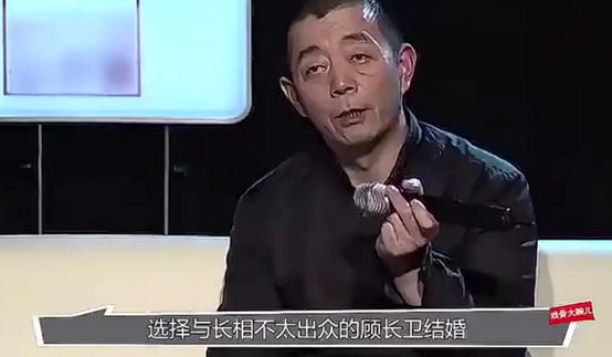 倪大紅