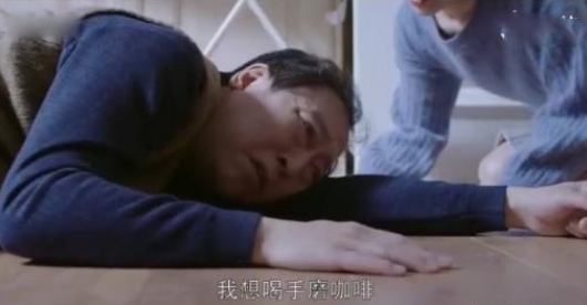 倪大紅