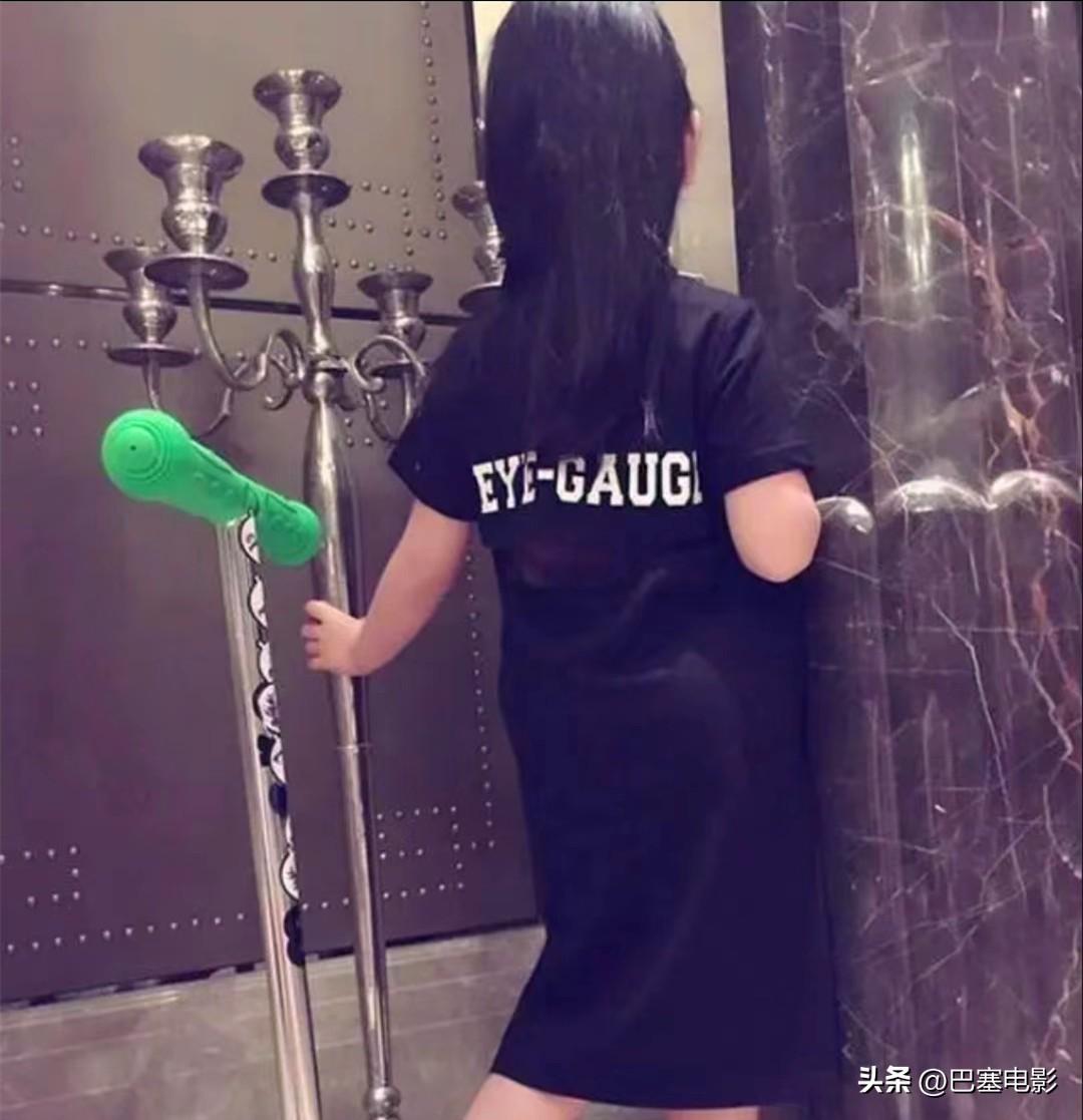 雷佳音