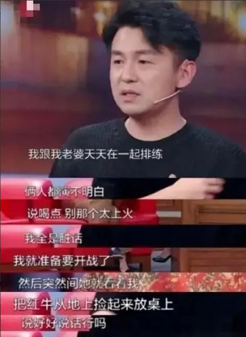 雷佳音