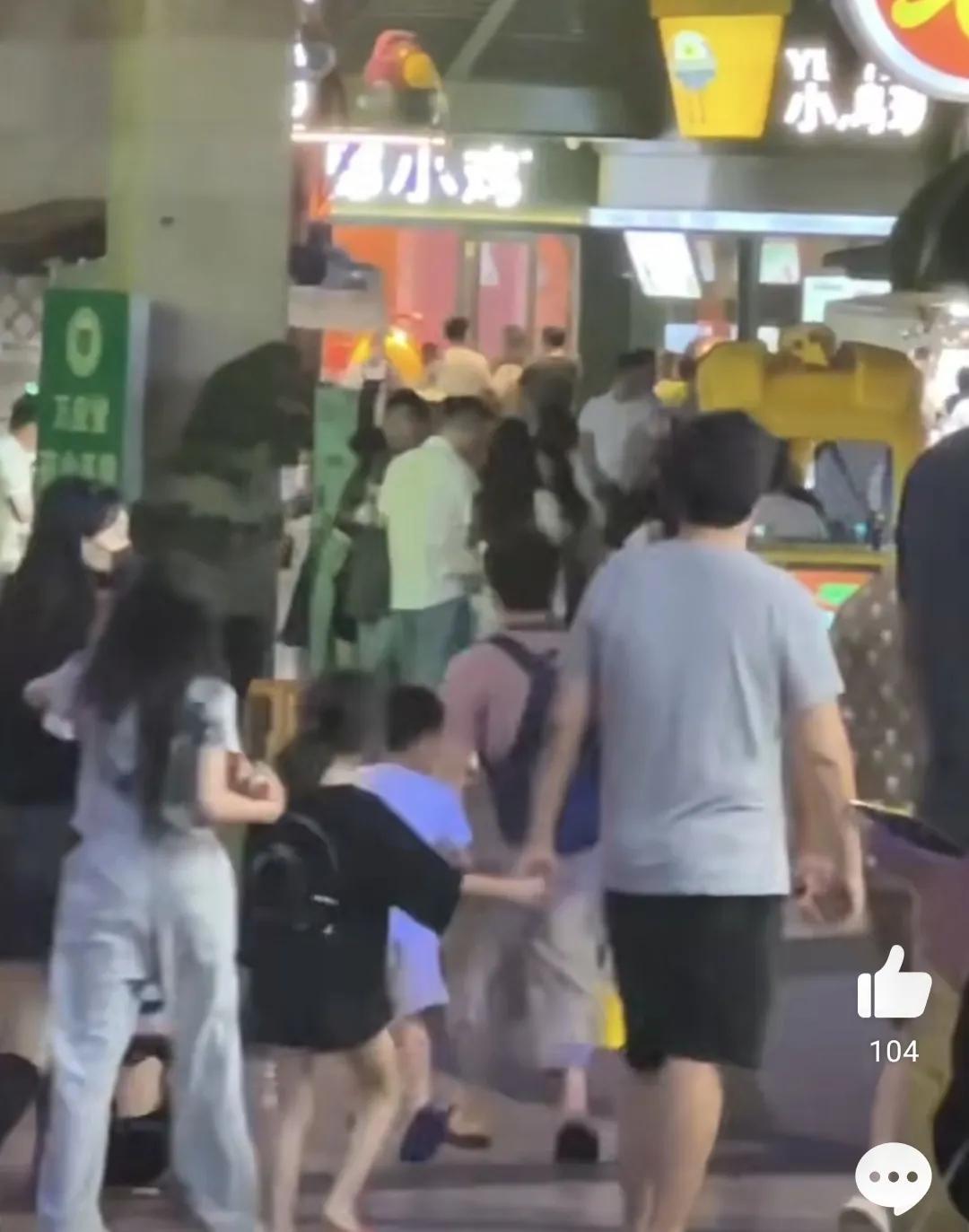 雷佳音