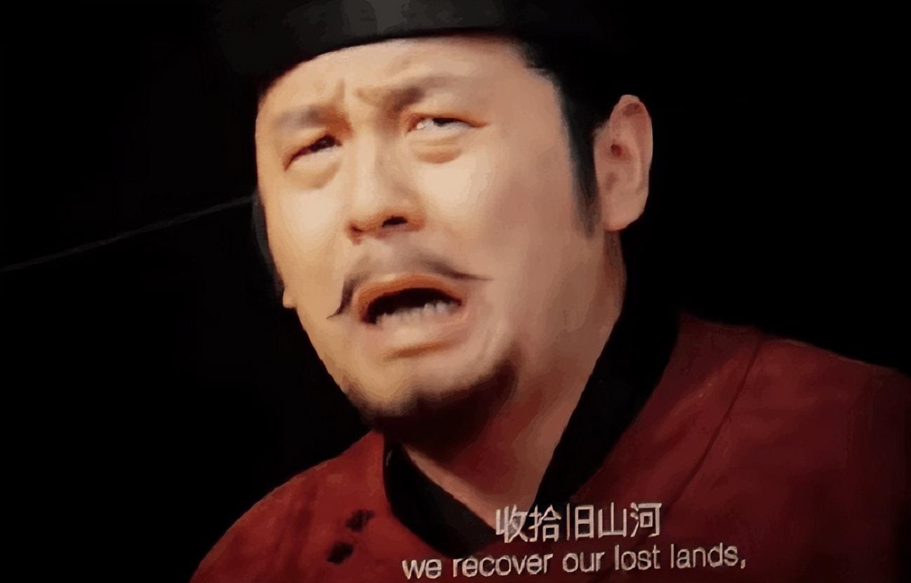 雷佳音