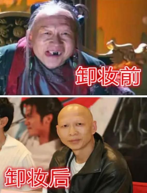 倪大紅