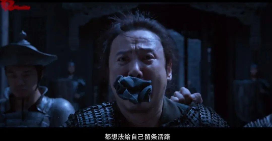 沈騰