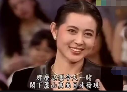 倪大紅