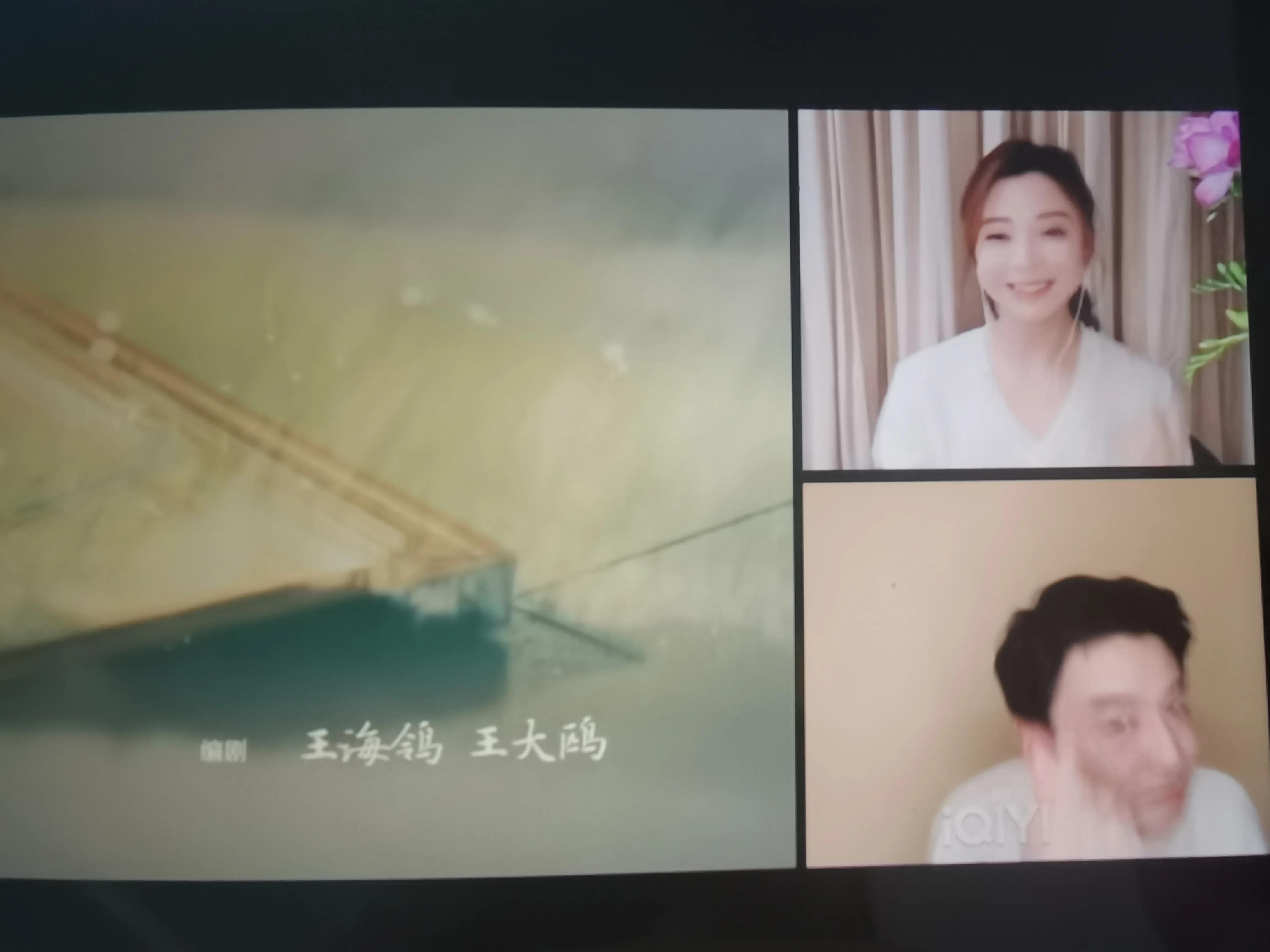 雷佳音